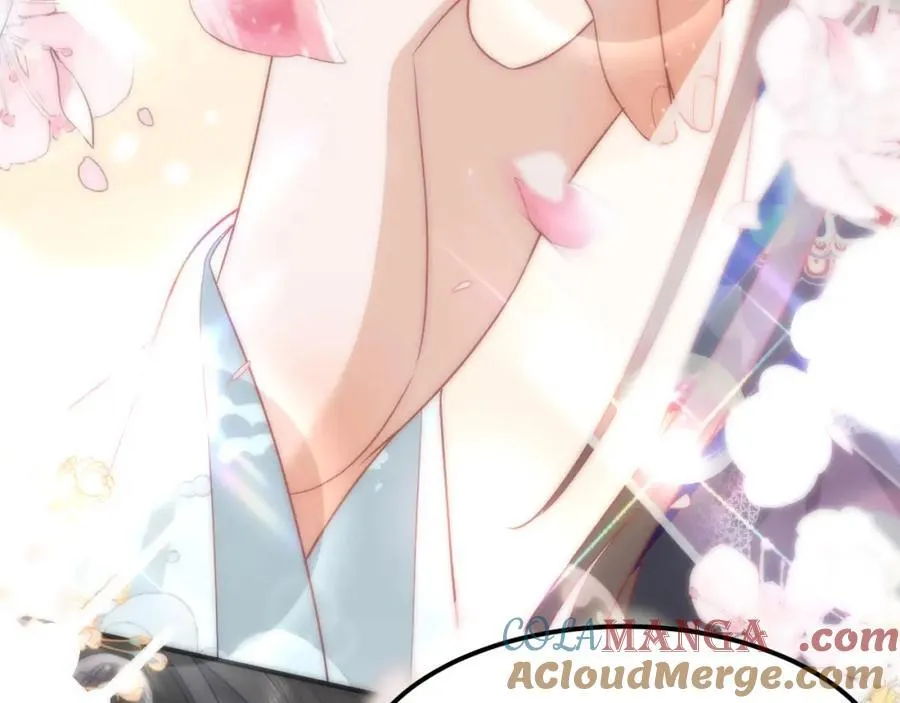 42 如果本宫准你冒犯呢？ 第79页