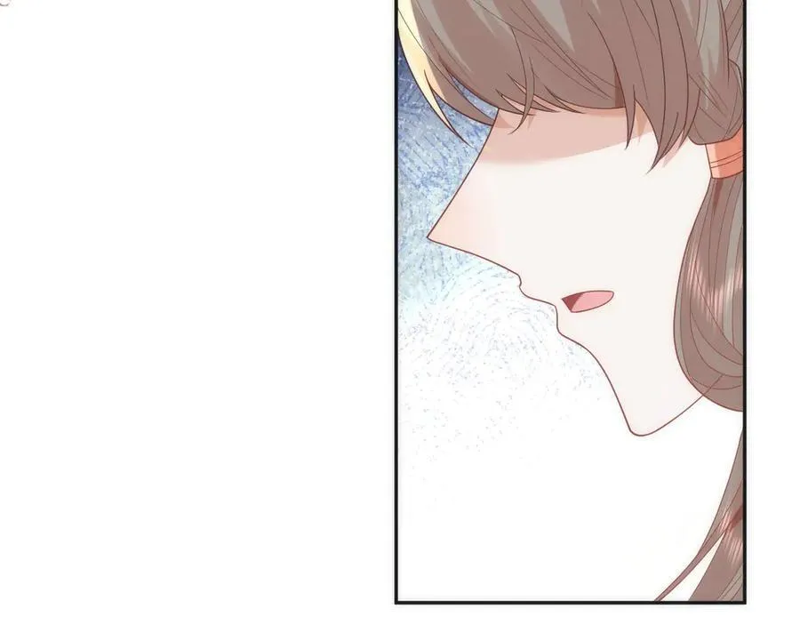 44 郡主喜欢我？ 第44页