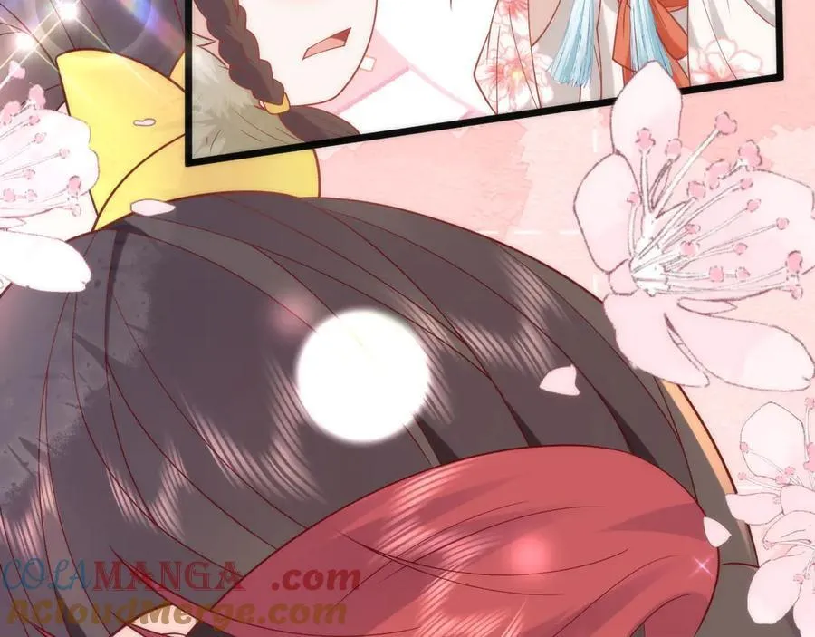 44 郡主喜欢我？ 第91页