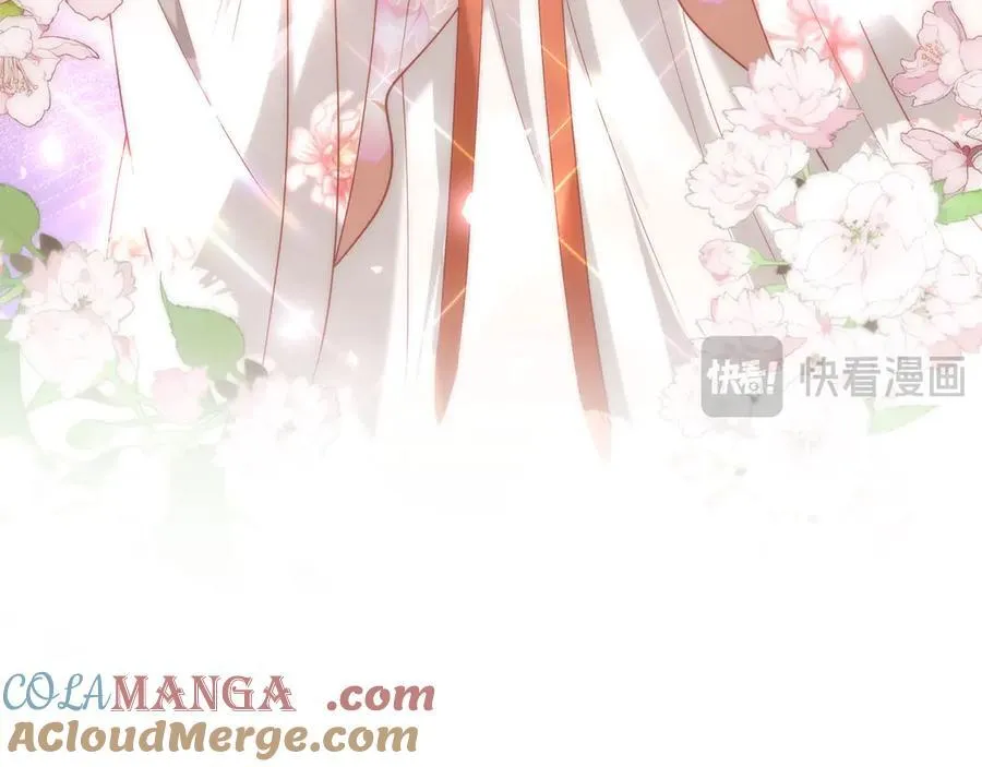 45 救命！还要膝枕啊 第91页