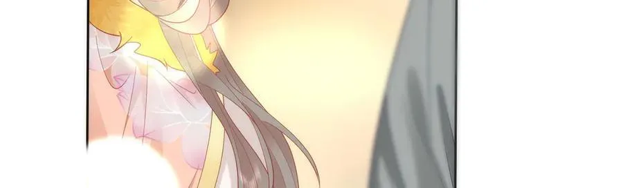 46 野狐狸就这么热心吗？ 第14页