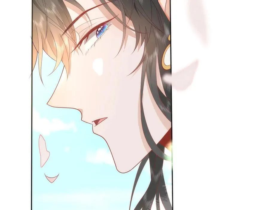 46 野狐狸就这么热心吗？ 第29页