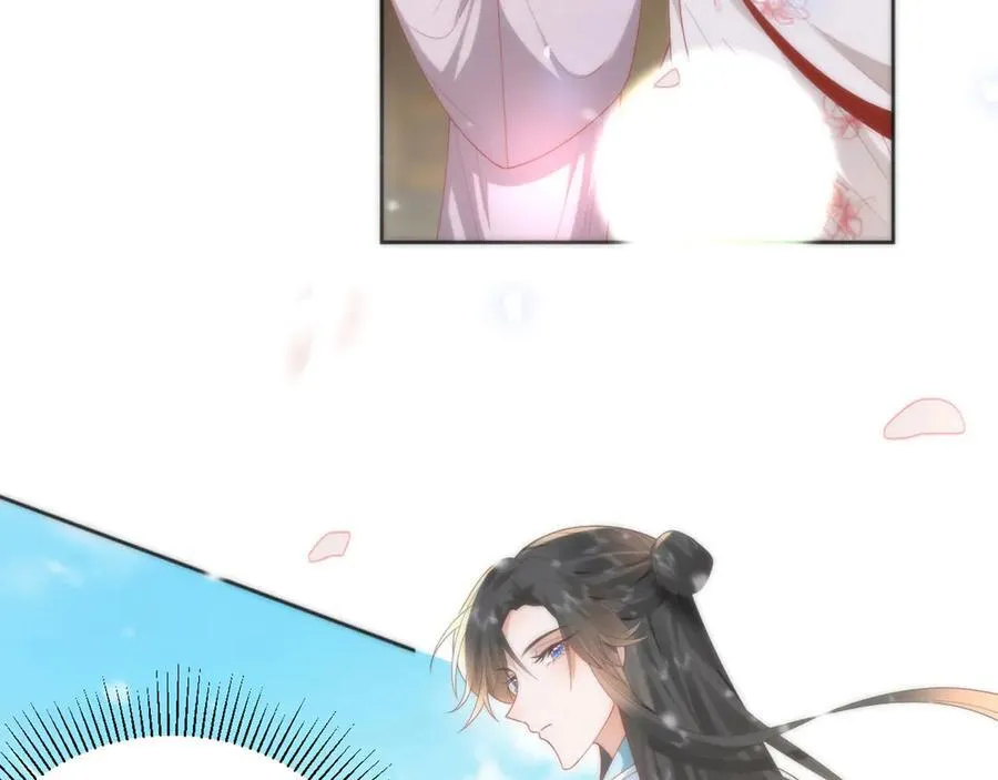 46 野狐狸就这么热心吗？ 第35页