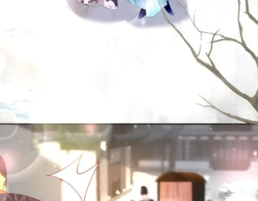 46 野狐狸就这么热心吗？ 第41页
