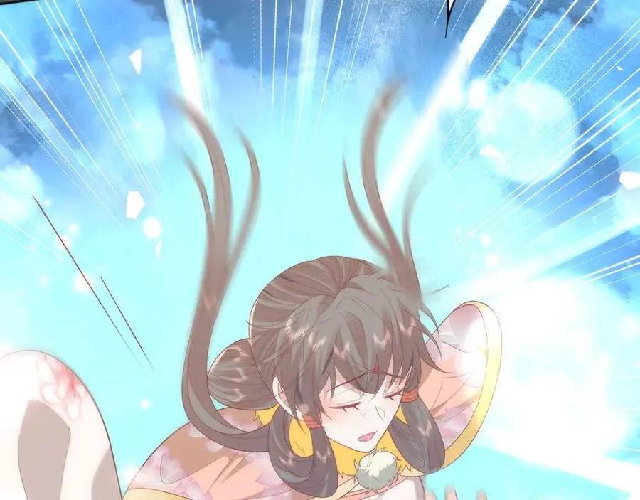 46 野狐狸就这么热心吗？ 第48页
