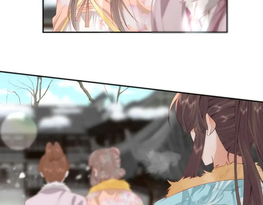46 野狐狸就这么热心吗？ 第63页