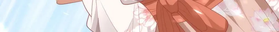 46 野狐狸就这么热心吗？ 第66页