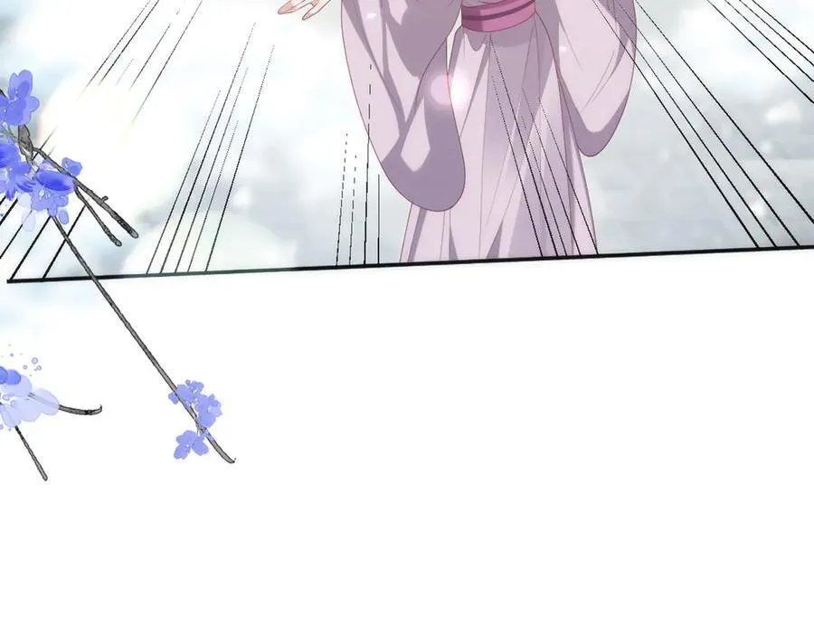 46 野狐狸就这么热心吗？ 第69页