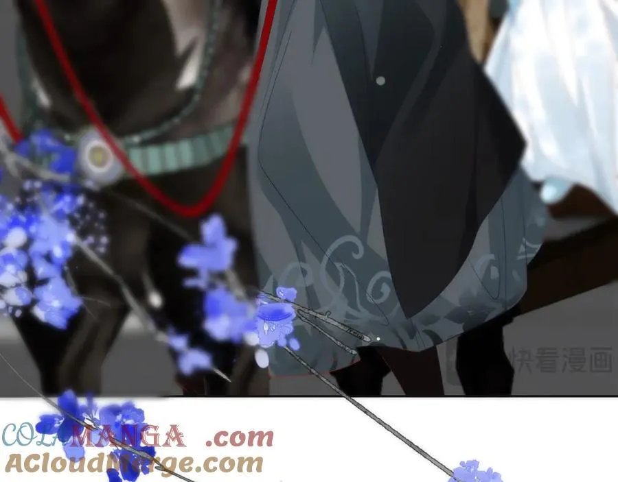 46 野狐狸就这么热心吗？ 第76页