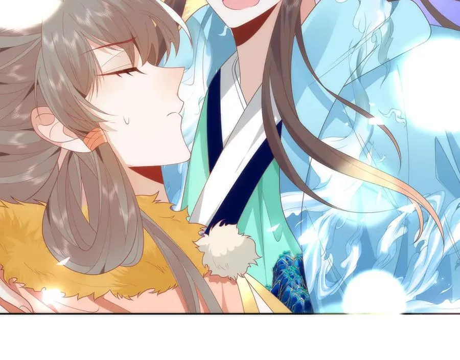 46 野狐狸就这么热心吗？ 第81页