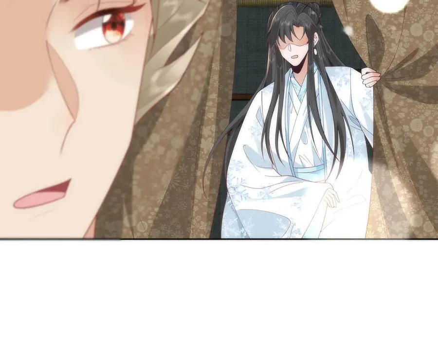 46 野狐狸就这么热心吗？ 第87页