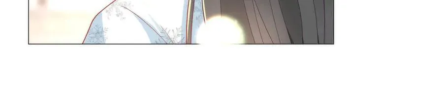 47 苍羽不喜欢男人！ 第14页