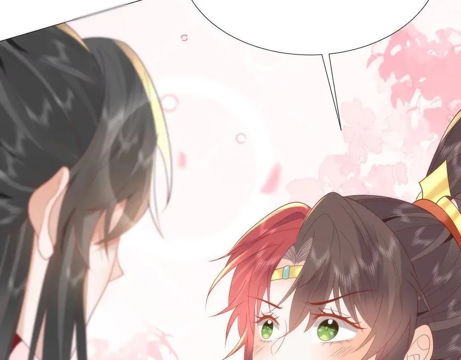 47 苍羽不喜欢男人！ 第24页