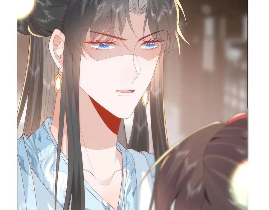 47 苍羽不喜欢男人！ 第28页