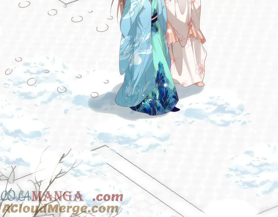 48 意中人 第65页