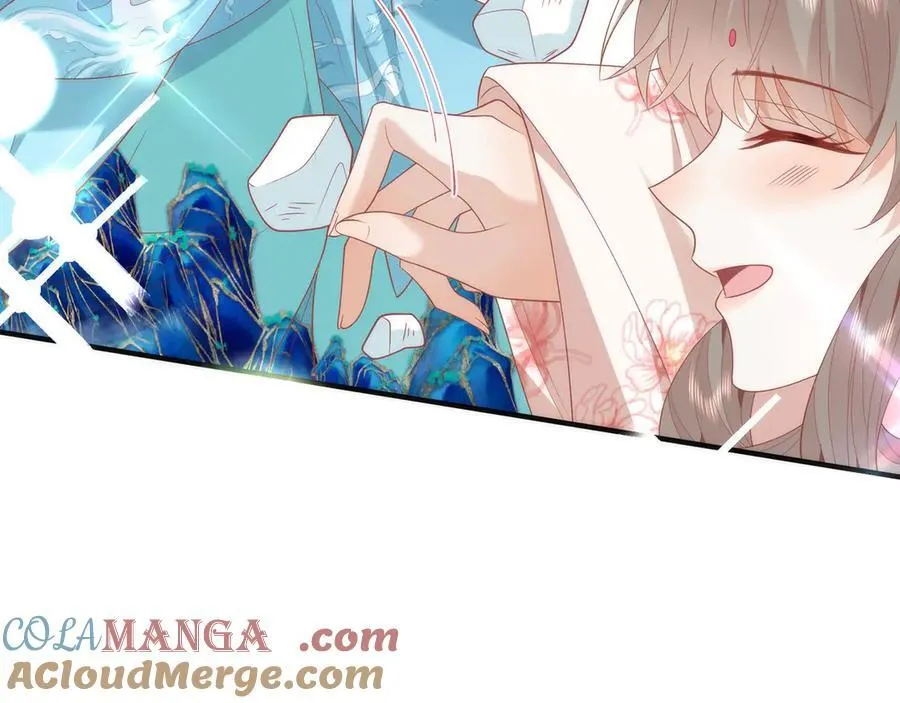48 意中人 第85页