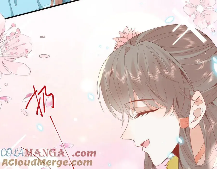 48 意中人 第93页