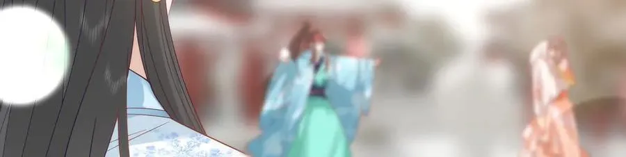 48 意中人 第98页