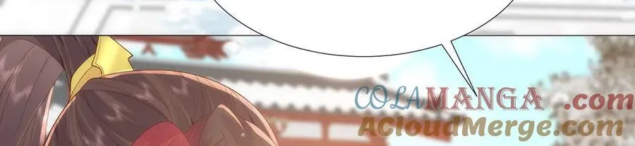 49 心有灵犀 第10页