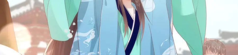 49 心有灵犀 第14页