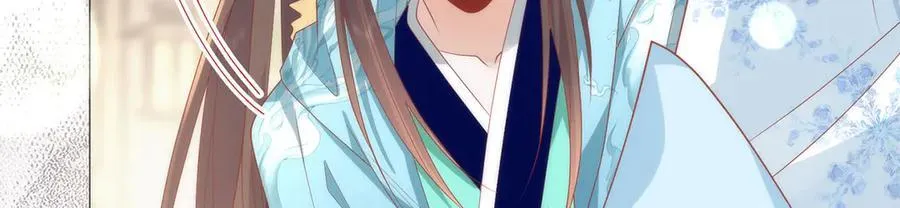 49 心有灵犀 第50页