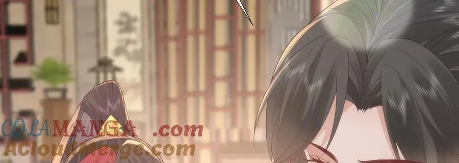 49 心有灵犀 第58页