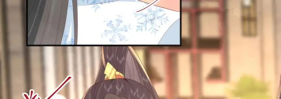49 心有灵犀 第62页