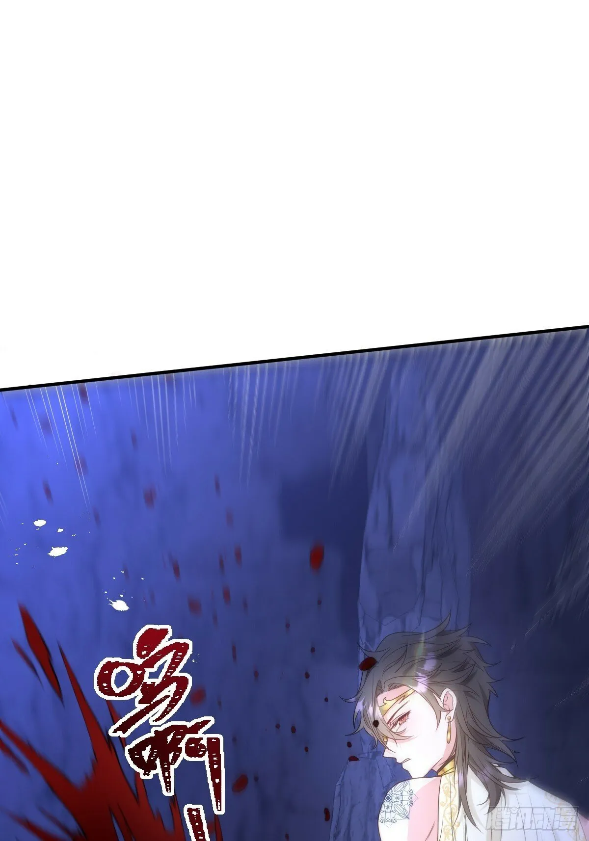 第三话 绝境逢生 第37页