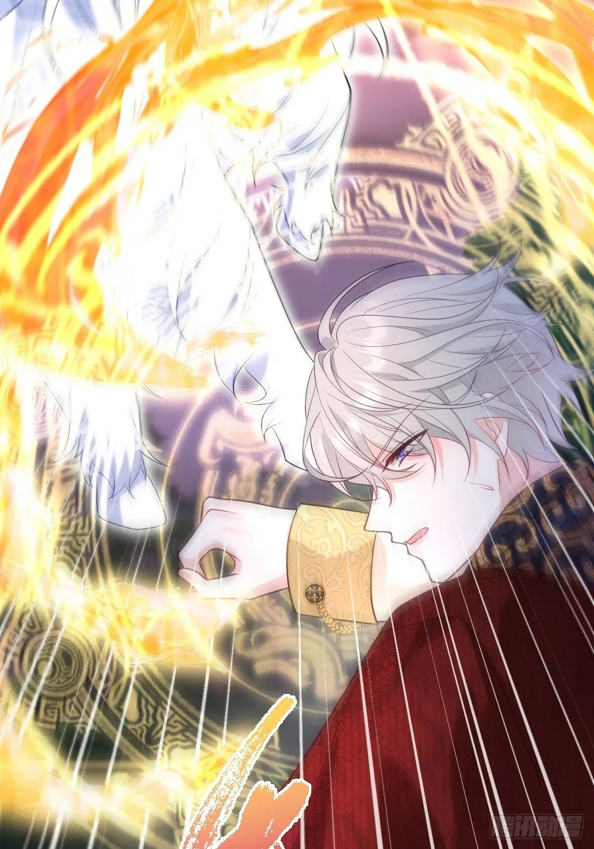 第二话 逃 第26页
