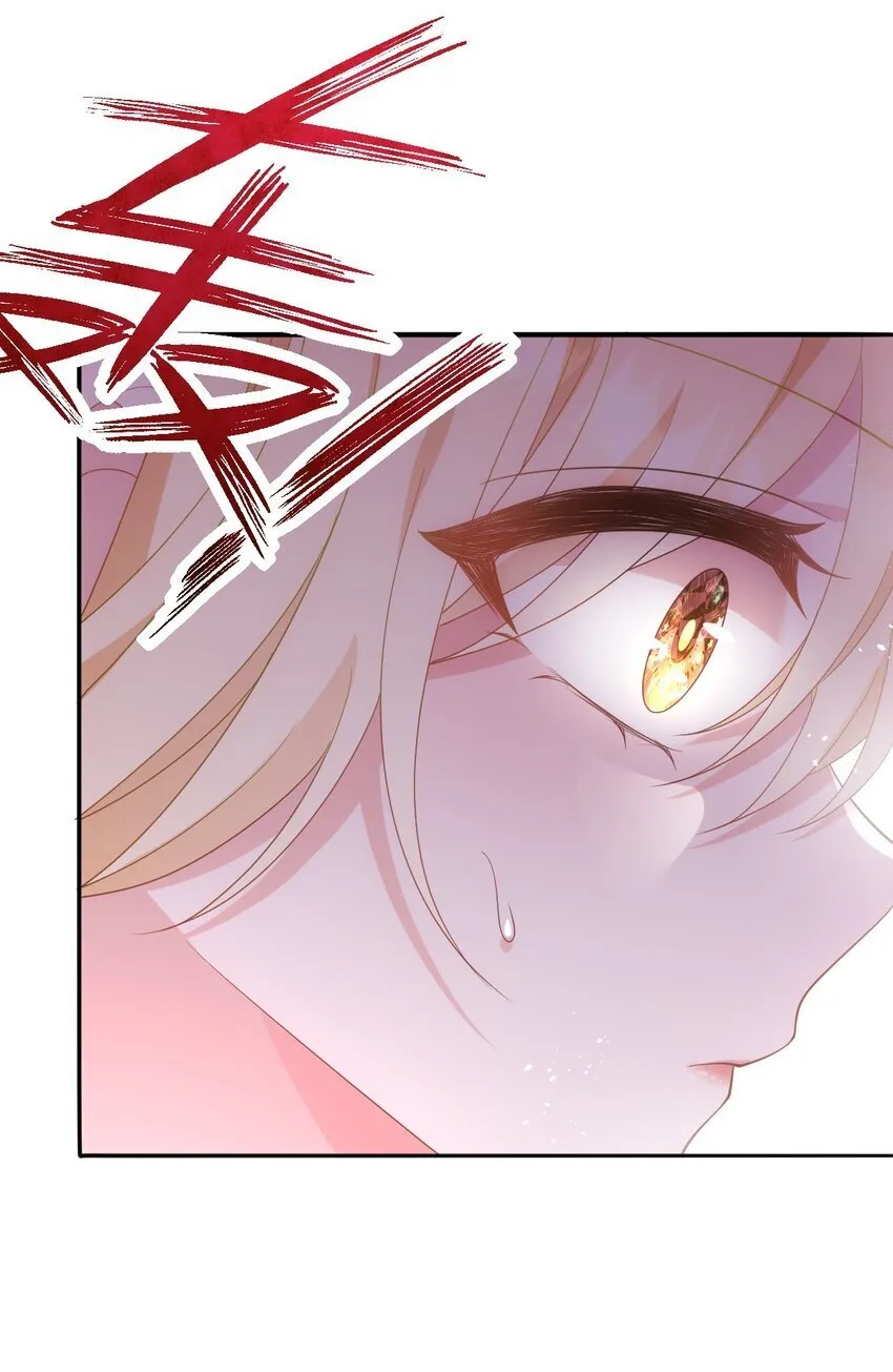 第十话 决裂 第52页