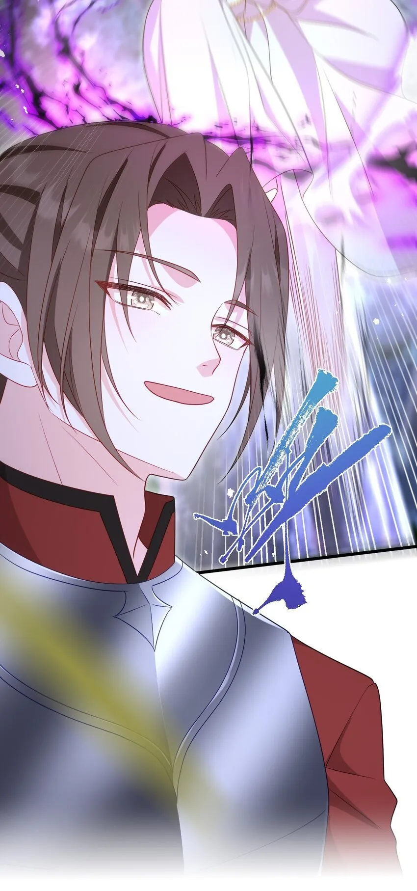 第11话 离去与回归 第41页