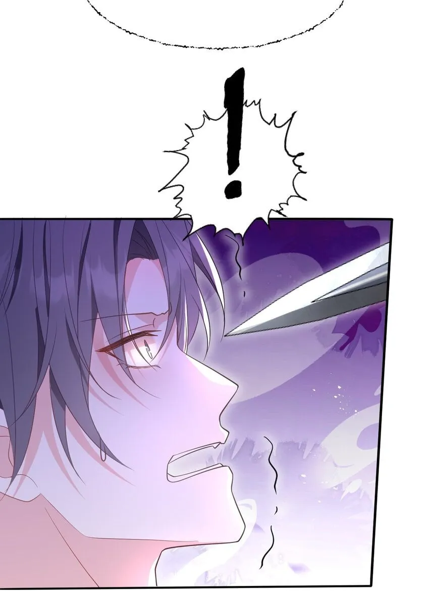 第11话 离去与回归 第47页