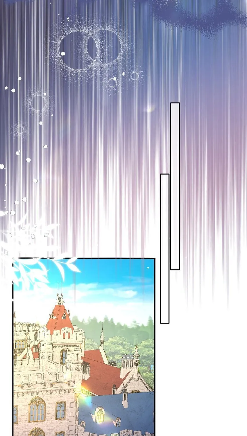 第16话 交易 第36页