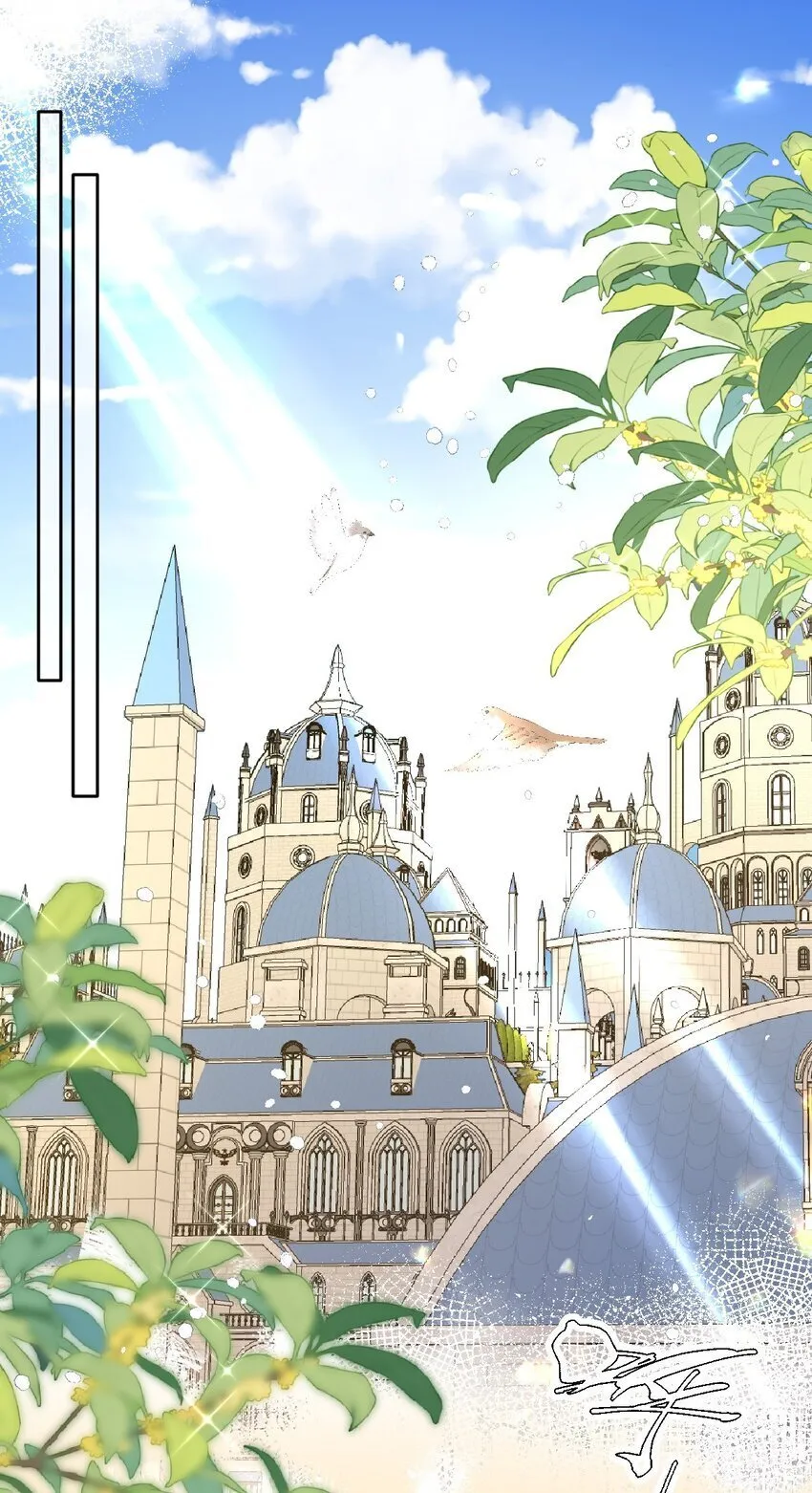 第17话 遇袭 第3页