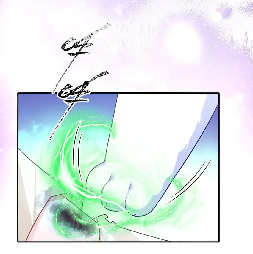 第21话 英才比赛（一） 第21页