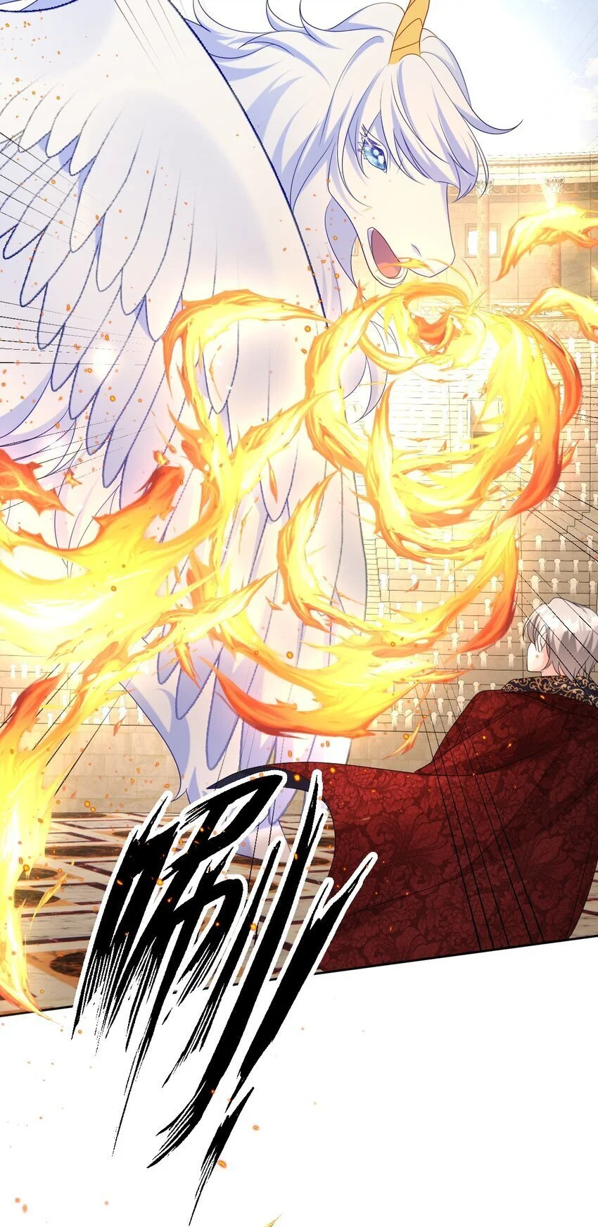 第27话 英才比赛（终） 第39页