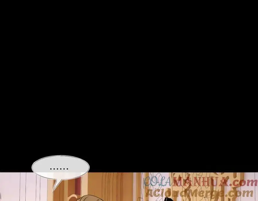 第30话 身世之谜 第41页