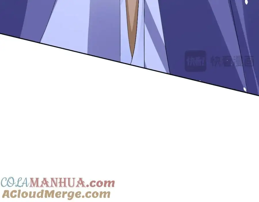 第30话 身世之谜 第81页