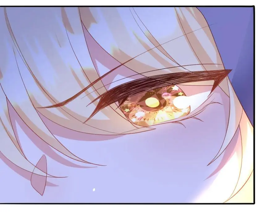 第30话 身世之谜 第88页