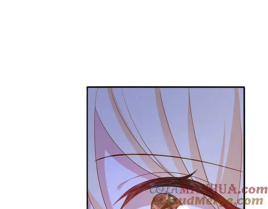 第30话 身世之谜 第133页