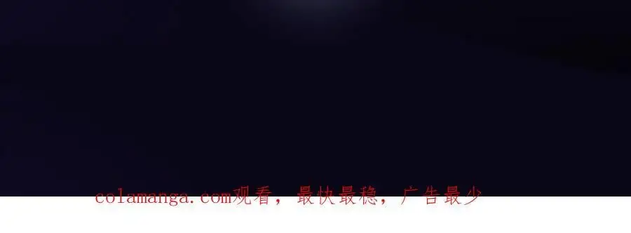 第31话 幕后黑手 第134页