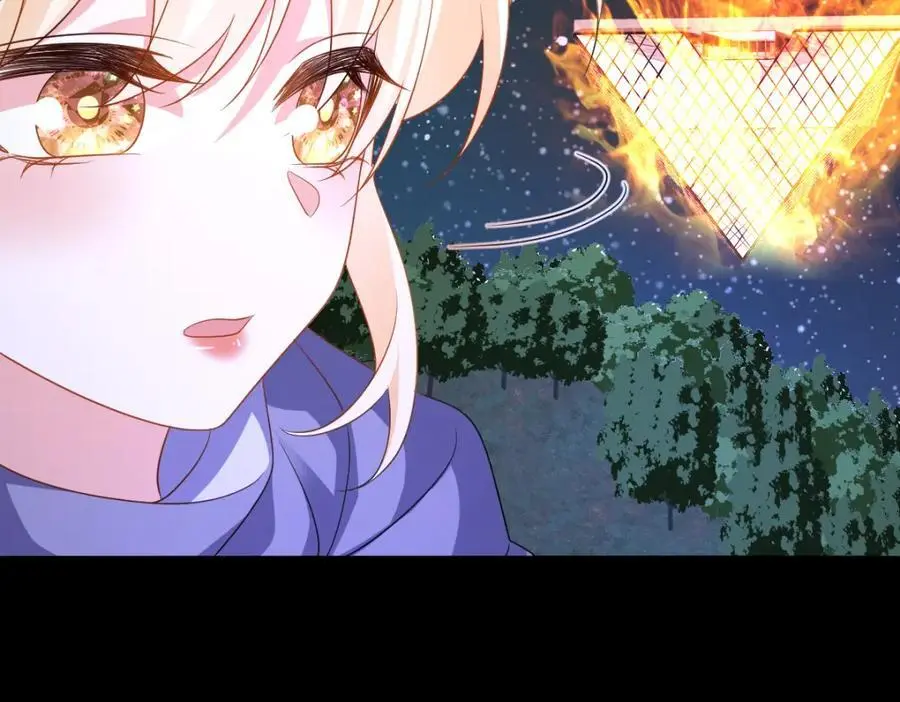 第32话 交换秘密 第15页