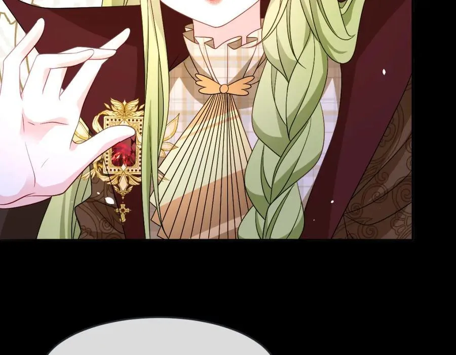 第33话 天赋测试 第44页