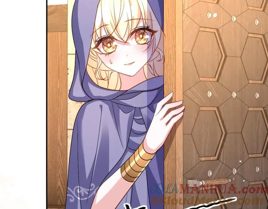 第33话 天赋测试 第49页