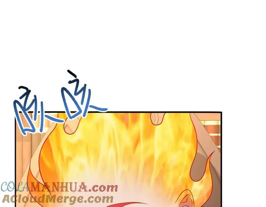 第33话 天赋测试 第61页