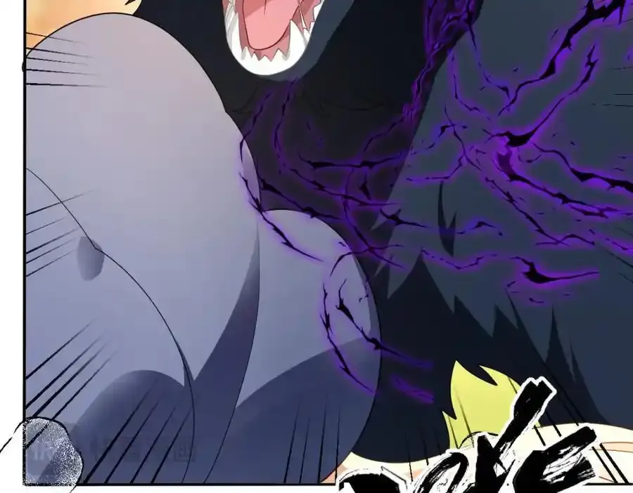 第34话 中级魔法 第82页