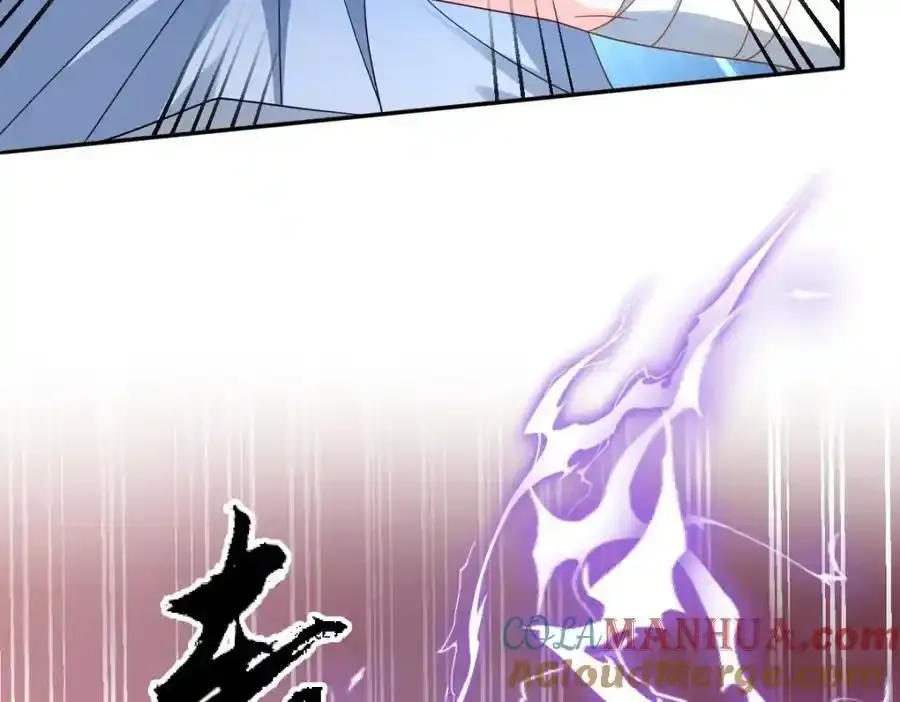 第34话 中级魔法 第85页