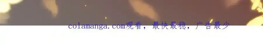 第34话 中级魔法 第126页