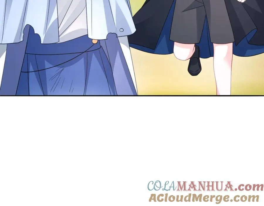 第35话 刺探 第13页