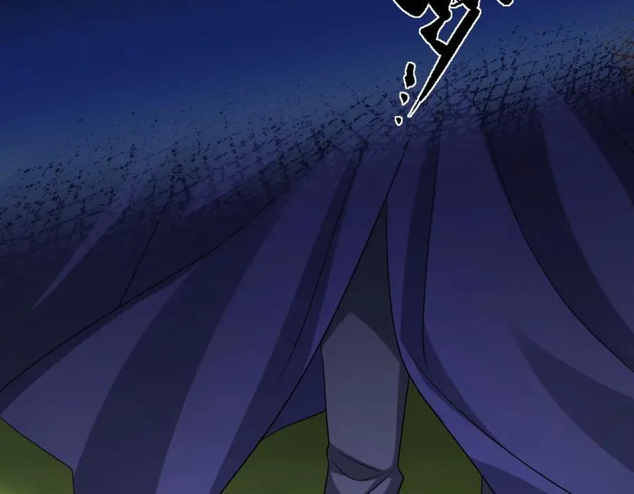 第35话 刺探 第100页